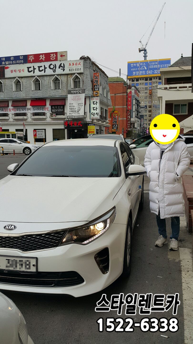 bda66cb782de98cdca5a8865abc2cc77_1519186701_5.jpg