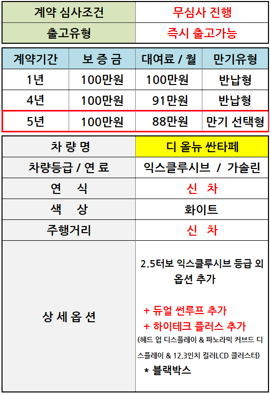 0584ea30feaaed26cef58f4f4bd37ec5_1748018003_8859.png