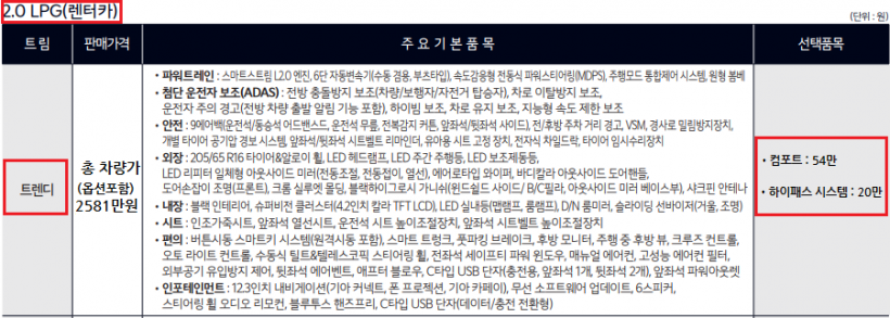 dfc7c72a75e4c412849f783e59aae508_1779197469_1936.png